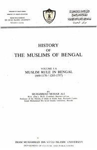 History Of The Muslims Of Bengal