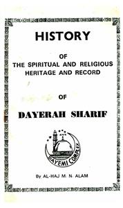 History of The Spiritual and Religious Heritage and Record of Dayerah Sharif