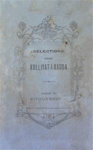 Intikhab-e-Kulliyat-e-Sauda