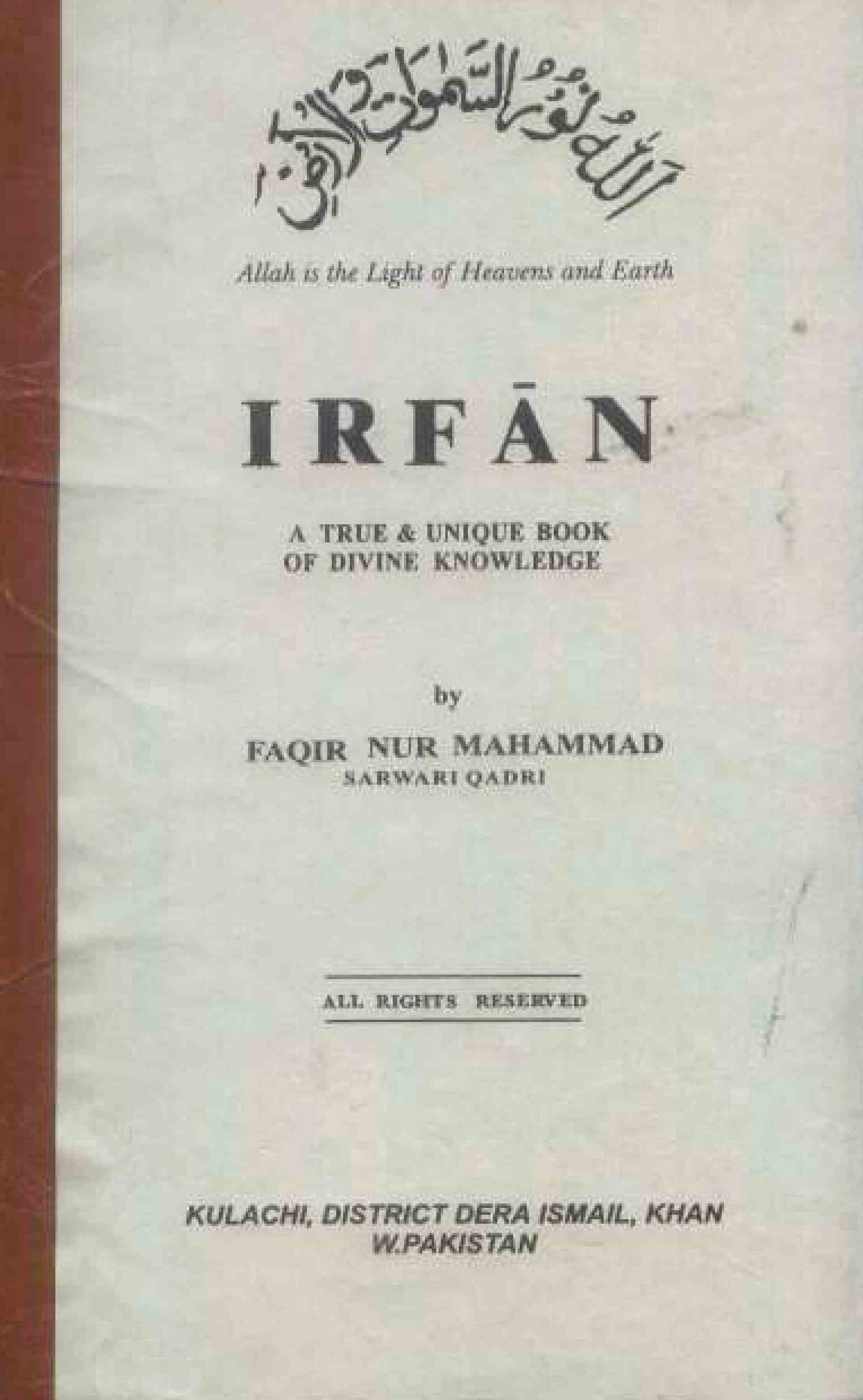 Irfan