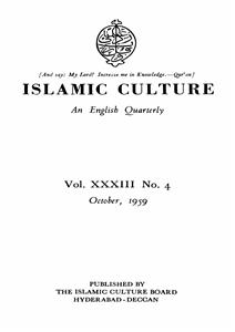 Islamic Culture