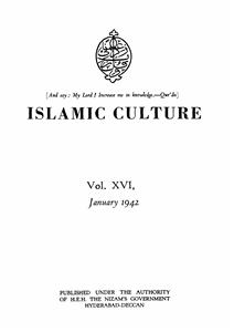 Islamic Culture