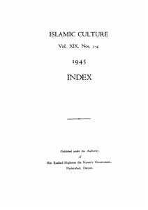 Islamic Culture