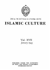 Islamic Culture