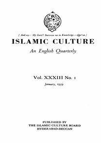 Islamic Culture