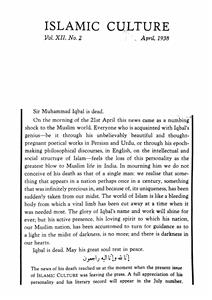 شمارہ نمبر-002