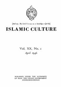 Islamic Culture