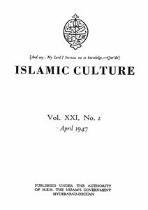 Islamic Culture