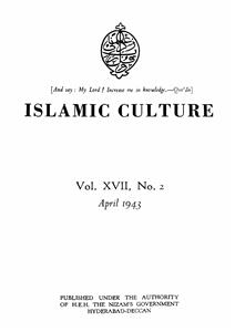 Islamic Culture