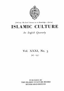 Islamic Culture
