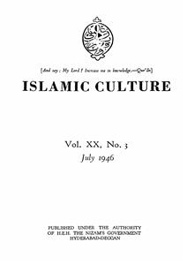 Islamic Culture