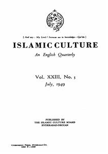 Islamic Culture