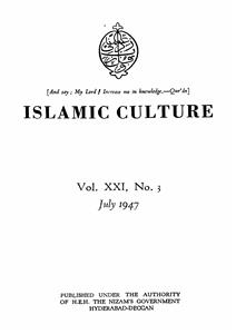 Islamic Culture