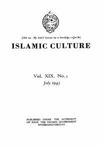 Islamic Culture