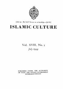 Islamic Culture