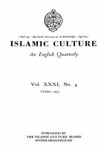 Islamic Culture