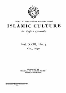 Islamic Culture