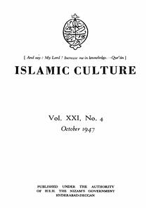 Islamic Culture