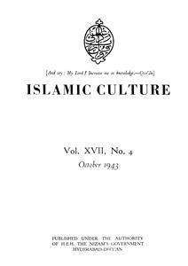 Islamic Culture