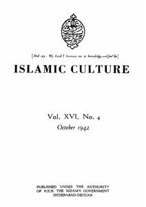 Islamic Culture