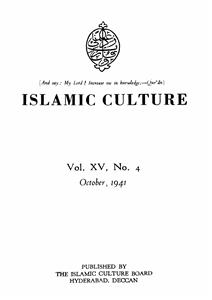 Islamic Culture