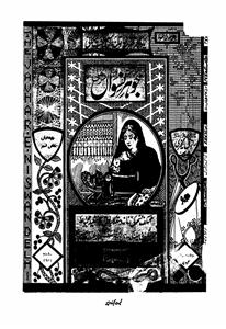 Shumaara Number-001, 002