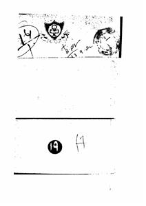 Shumara Number-019