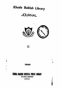 Shumara Number-033,034,035