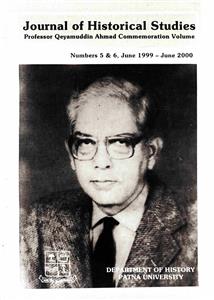 Journal of Historical Studies