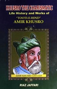 khusro the charismatic