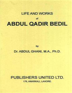 life and works of abdul qadir bedil