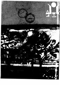 Shumara Number-007