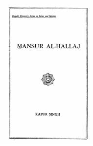 Mansur Al-Hallaj
