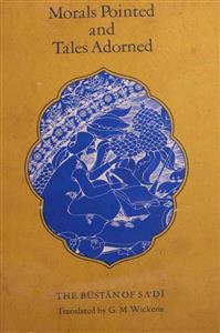 Morals Pointed and Tales Adorned