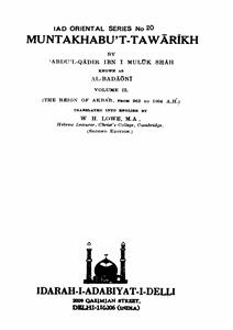 Muntakhab-ut-Tawareekh