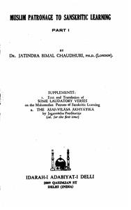 Muslim Patronage to Sanskritic Learning