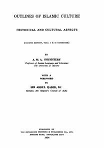 outlines of islamic culture