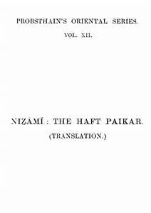 Probsthains Oriental Series (Nizami: The Haft Paikar)