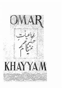 Rubaiyat-e-Omar Khayyam