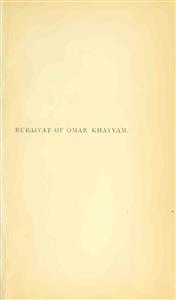 Rubaiyat of Omar Khayyam