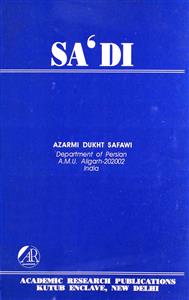 Sadi