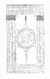 Sarguzasht Wa Sharh-e-Ahwal-e-Murtaza Barqani