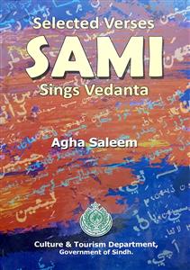 Selected Verses Sami Sings Vedanta