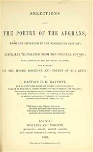 Selections From The Poetry of The Afghans