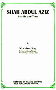 shah abdul aziz