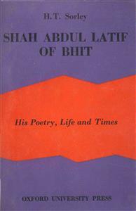 Shah Abdul Latif Of Bhit