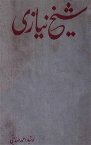 Shaikh Niyazi