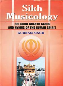 Sikh Musicology