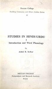 Studies in Hindi Urdu