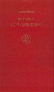 Sufi Aphorisms